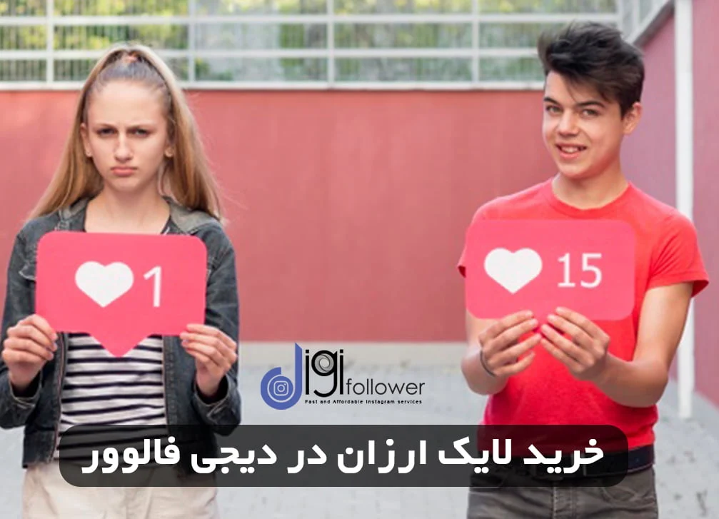 مجله کسب و کار