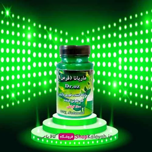 مجله کسب و کار