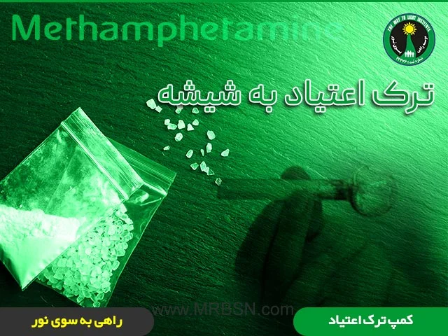 مجله کسب و کار