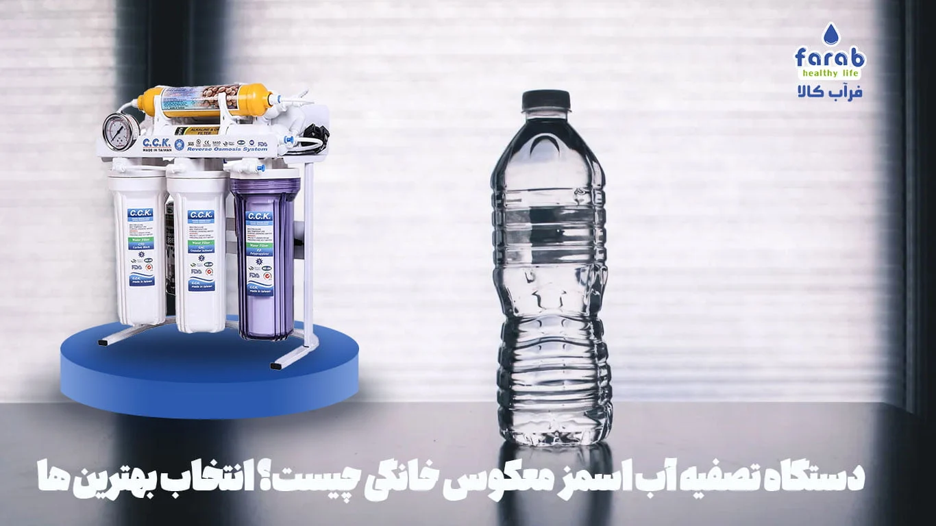 مجله کسب و کار