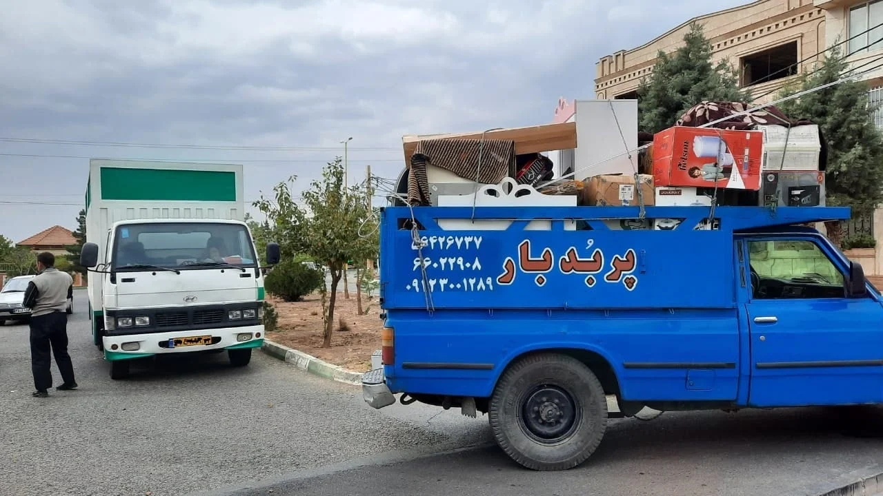 مجله کسب و کار