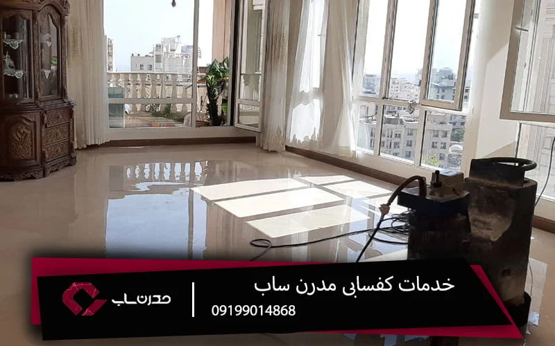 مجله کسب و کار