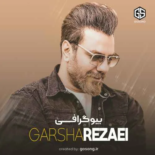 مجله کسب و کار