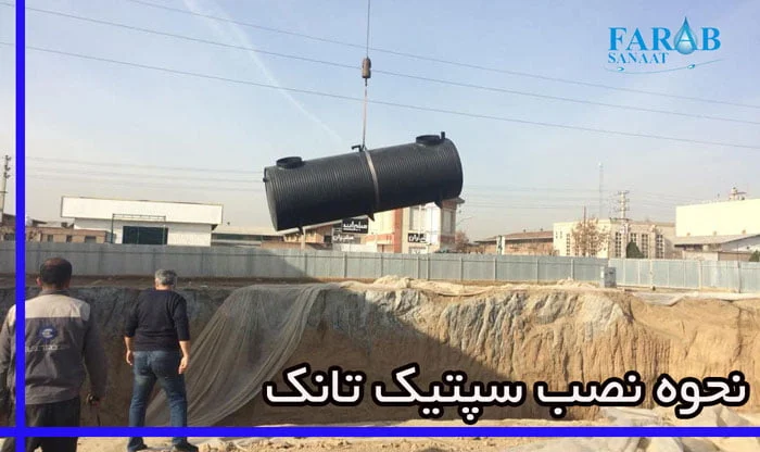 مجله کسب و کار
