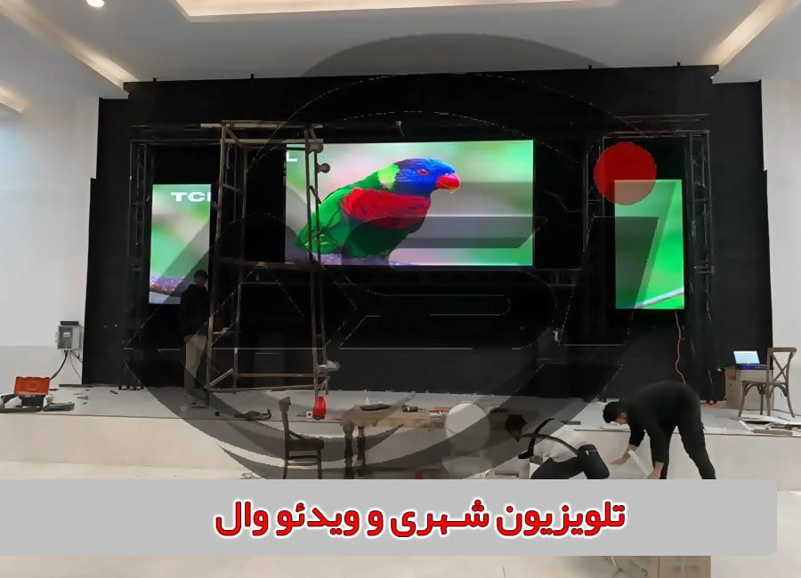 مجله کسب و کار