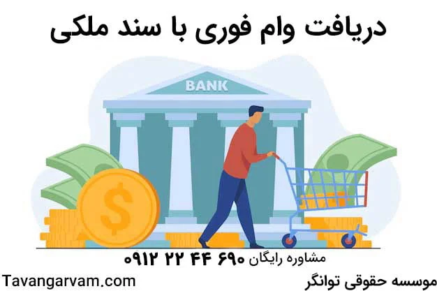 مجله کسب و کار