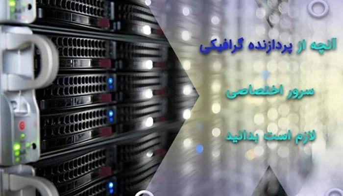 مجله کسب و کار