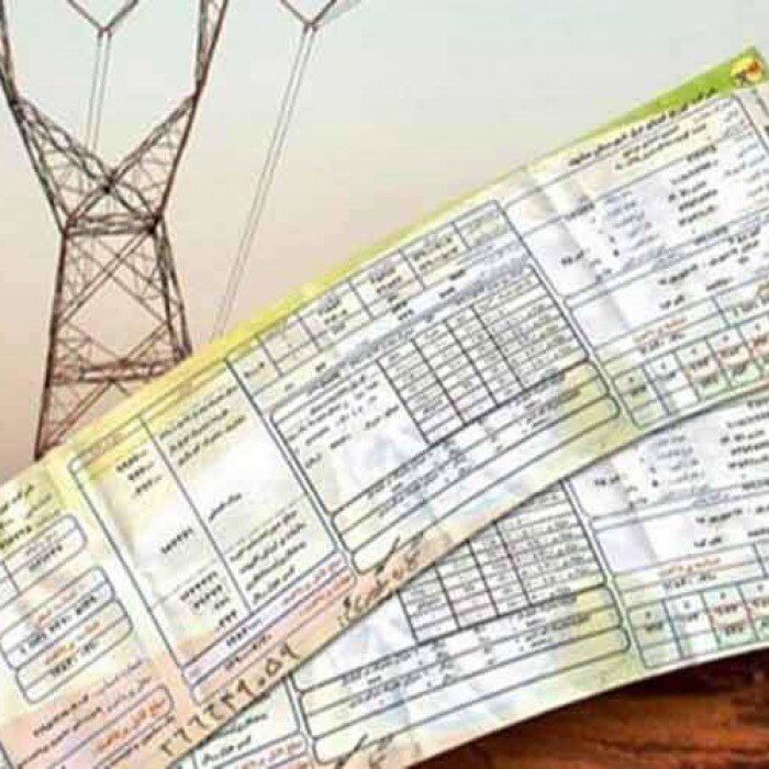 یک پیشنهاد برای پر مصرف‌ها