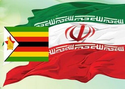 افزایش مبادلات تجاری ایران و زیمبابوه به بیش از ۵۰۰ میلیون دلار