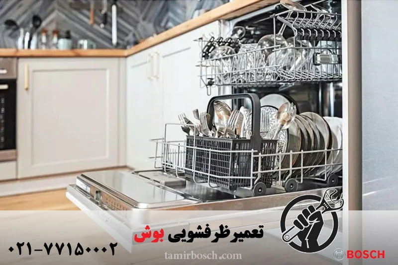 مجله کسب و کار