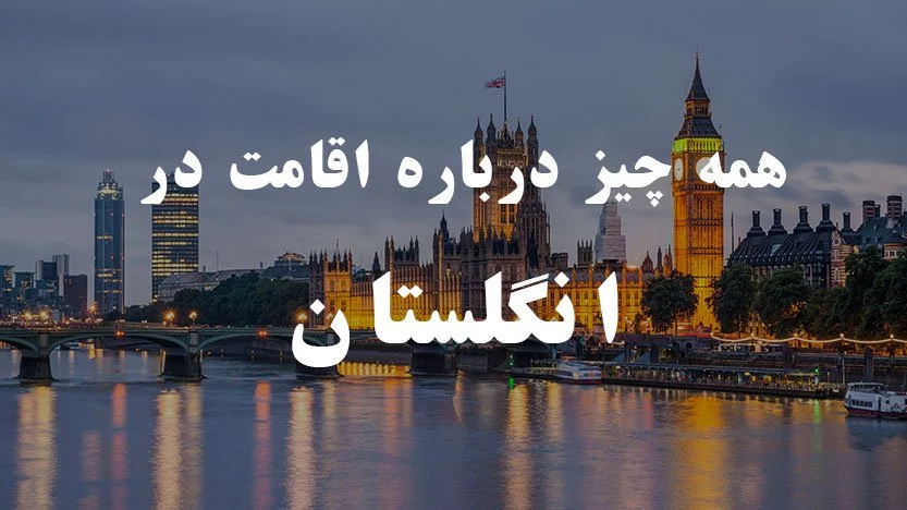 مجله کسب و کار