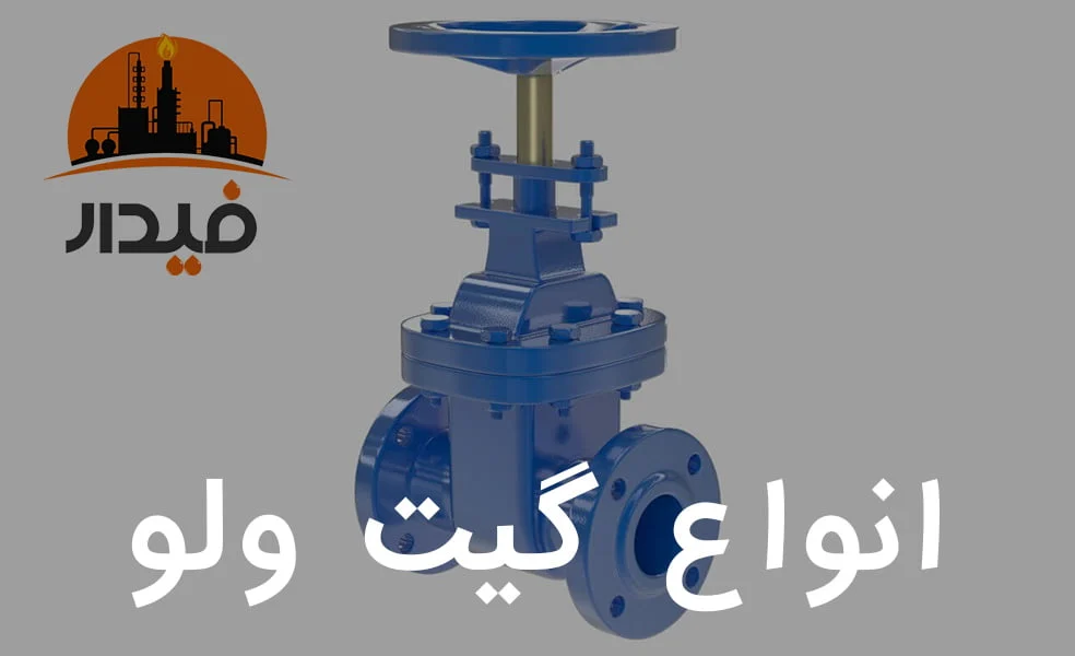 مجله کسب و کار