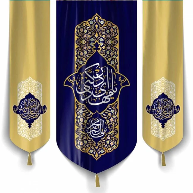 مجله کسب و کار