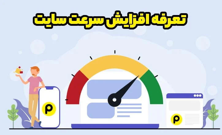 مجله کسب و کار