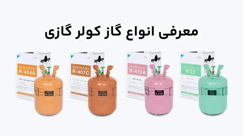 مجله کسب و کار