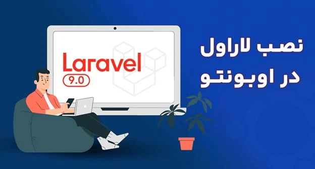 مجله کسب و کار