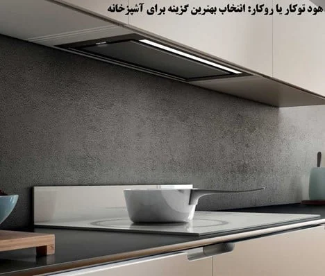 مجله کسب و کار