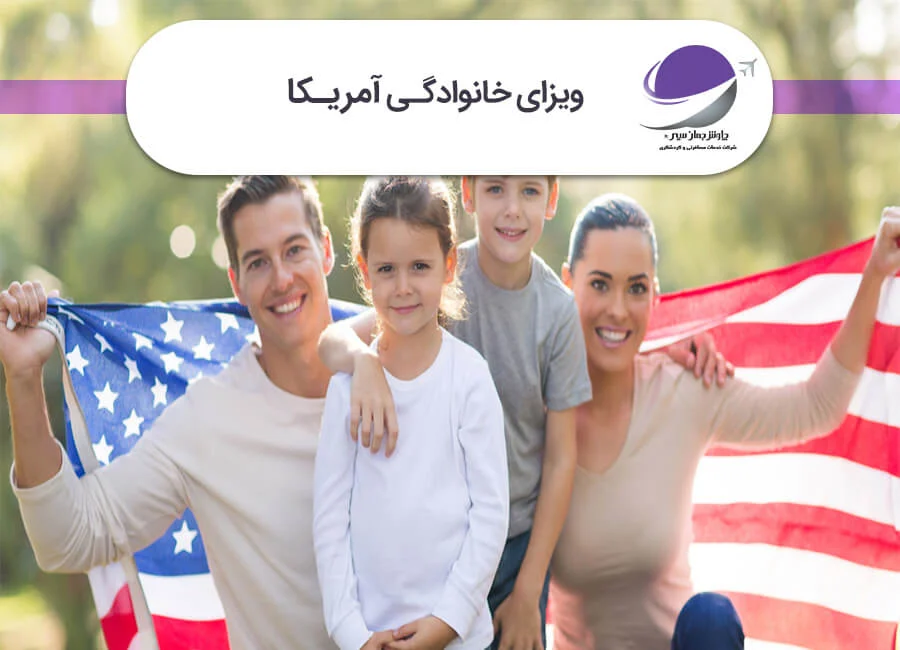 مجله کسب و کار