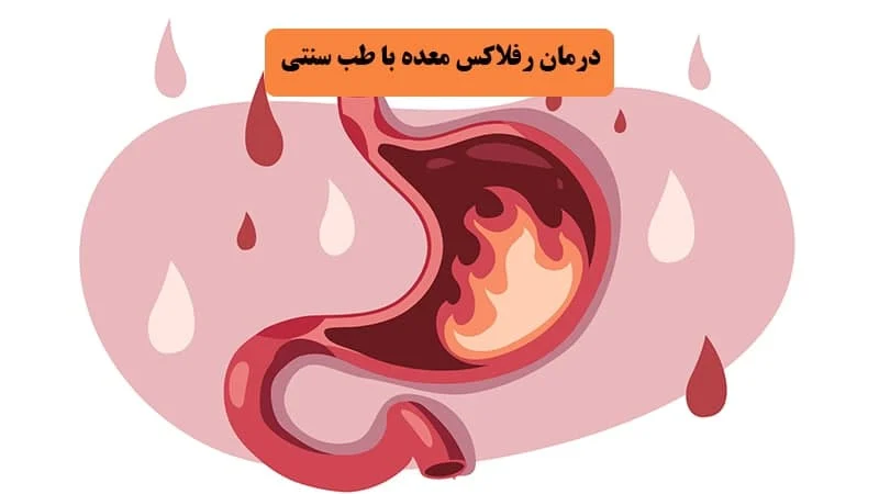 مجله کسب و کار