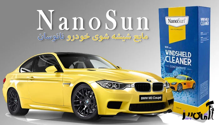 مجله کسب و کار