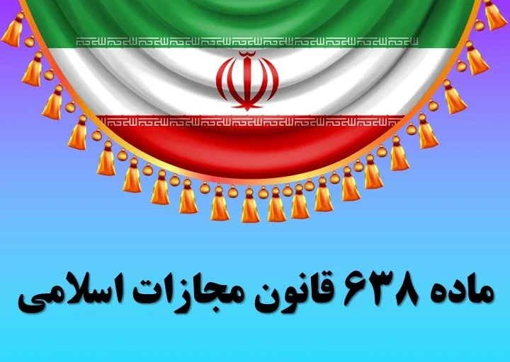 مجله کسب و کار