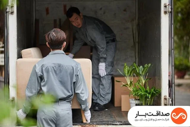 مجله کسب و کار