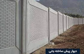 مجله کسب و کار