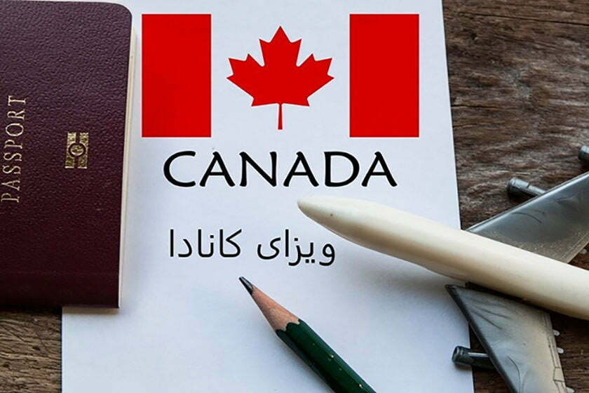 Is it possible to work with a multiple Canada visa