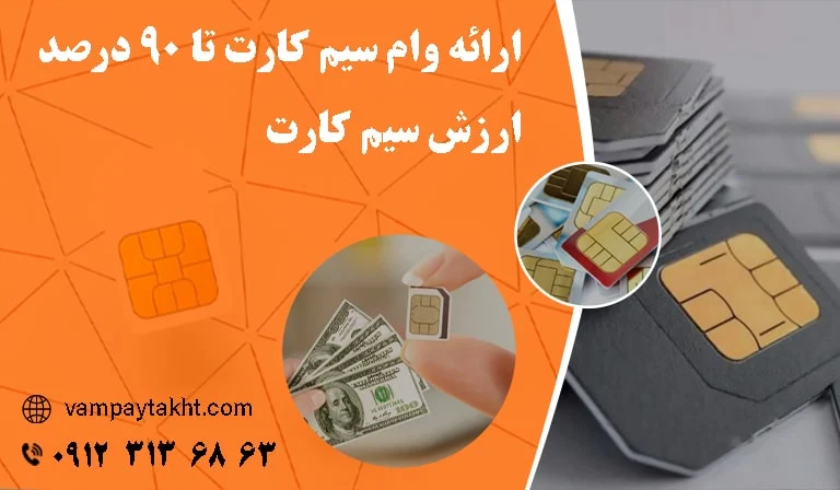 مجله کسب و کار