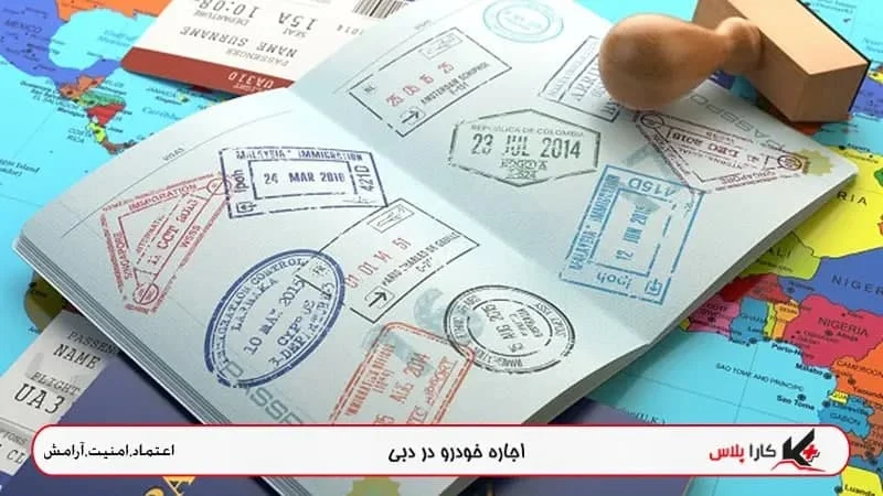 مجله کسب و کار
