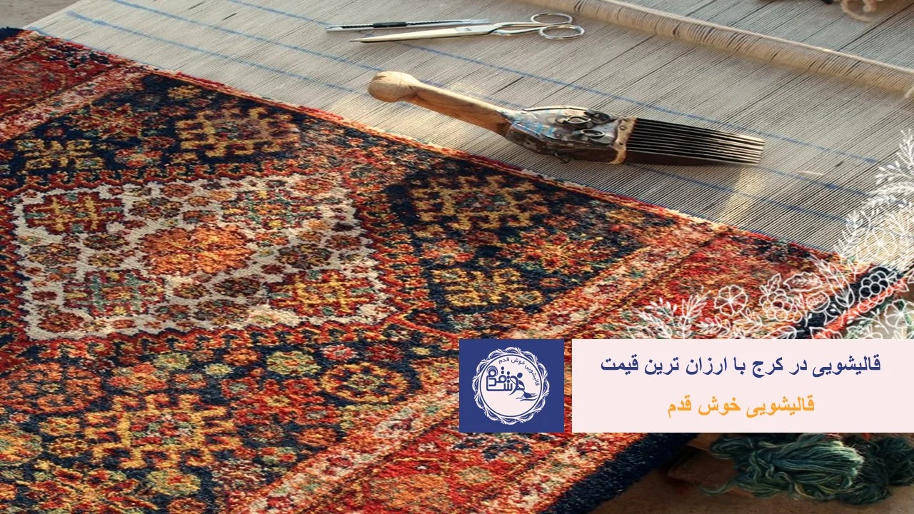 مجله کسب و کار