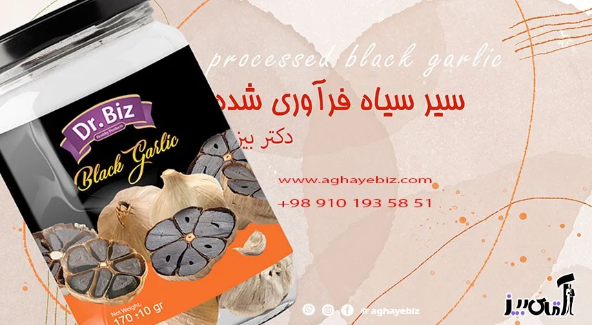How to use black garlic for genital warts