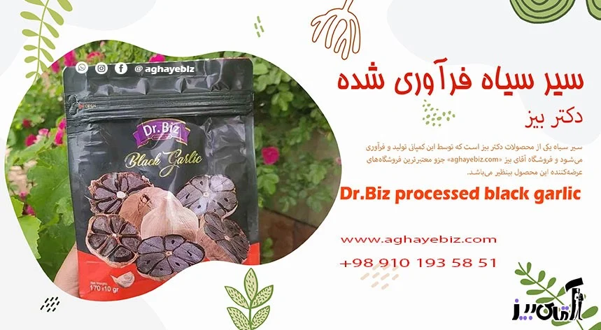 How to use black garlic for genital warts