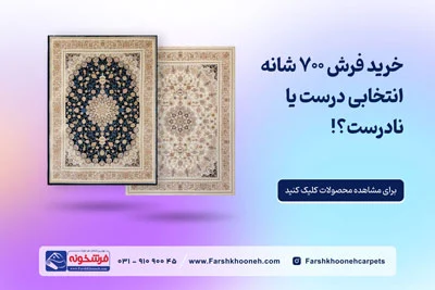 مجله کسب و کار