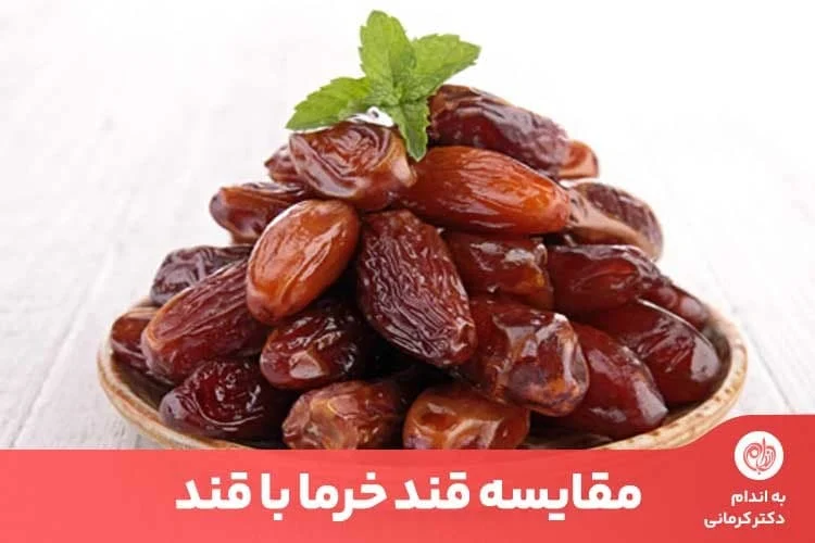 مجله کسب و کار