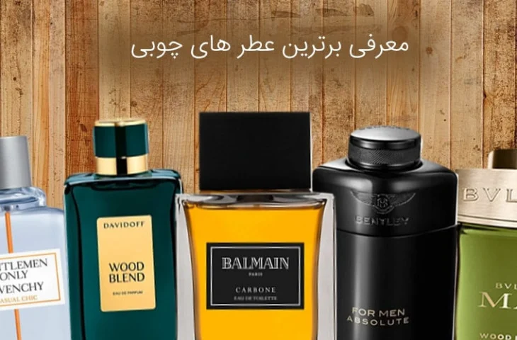 مجله کسب و کار