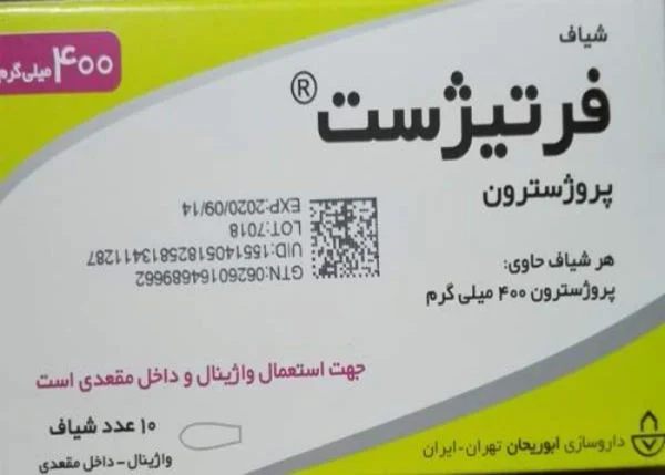 مجله کسب و کار