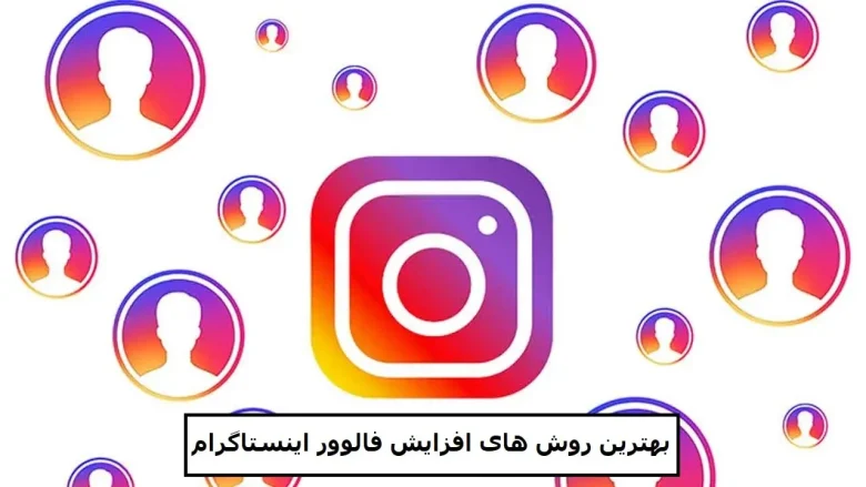 اندروید