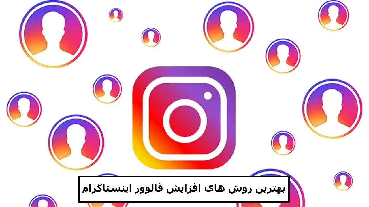مجله کسب و کار