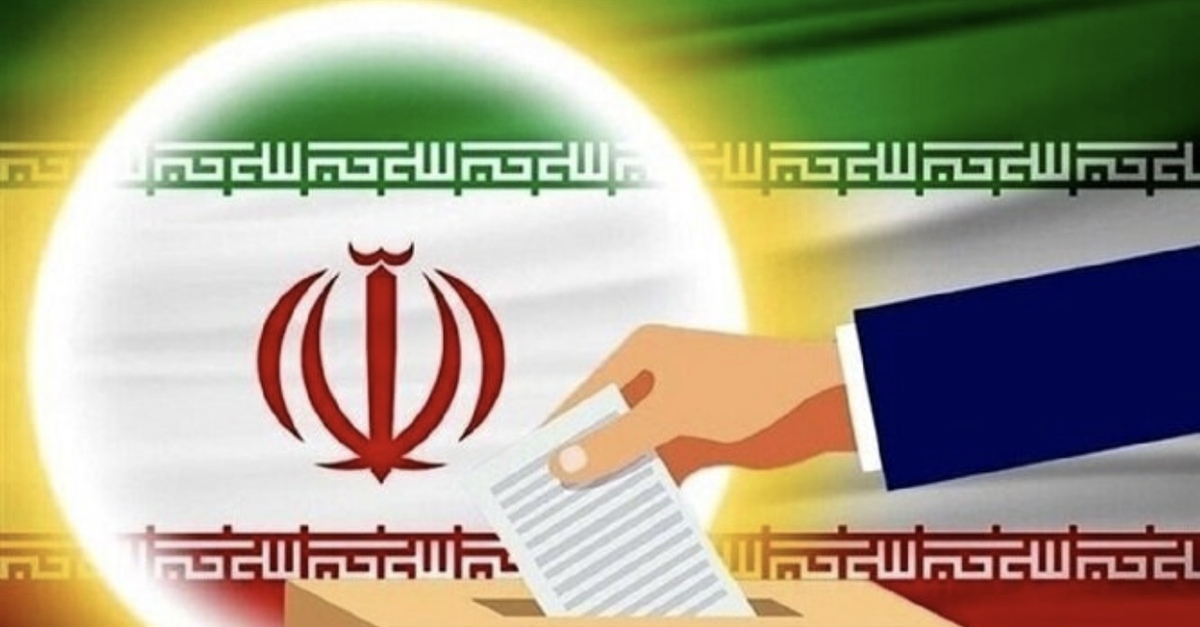 بیانیه اتحادیه انجمن‌‌های اسلامی دانش‌آموزان برای حضور در انتخابات
