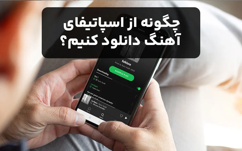 مجله کسب و کار