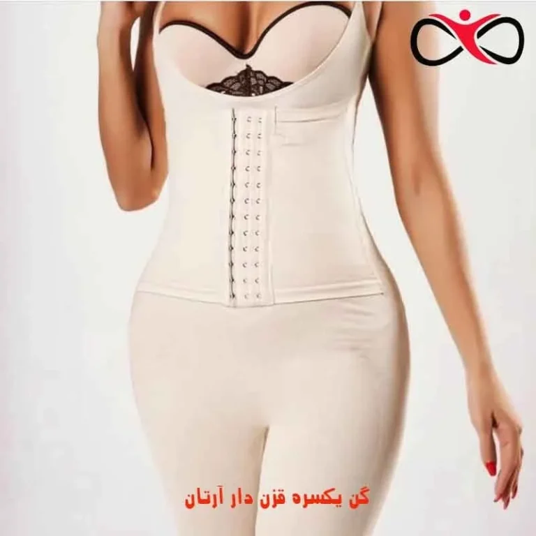 دانش و سلامت شکم بند نمدی