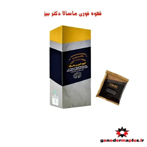 گانودرما