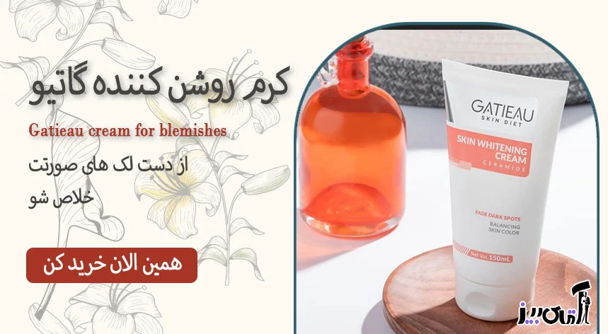 مجله کسب و کار