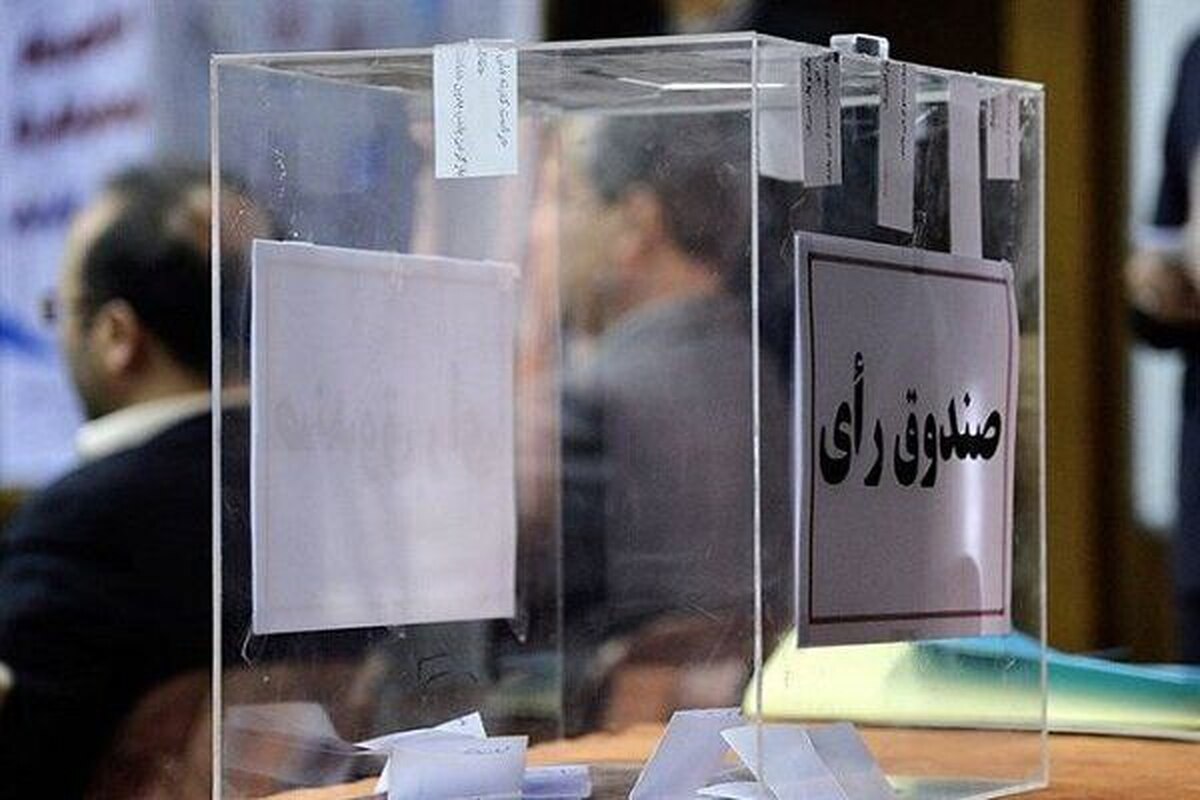 نامزدهای انتخاباتی فدراسیون دوومیدانی تایید شدند