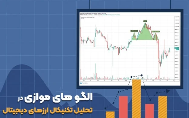 مجله کسب و کار