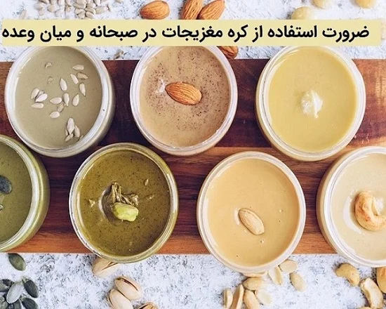 مجله کسب و کار