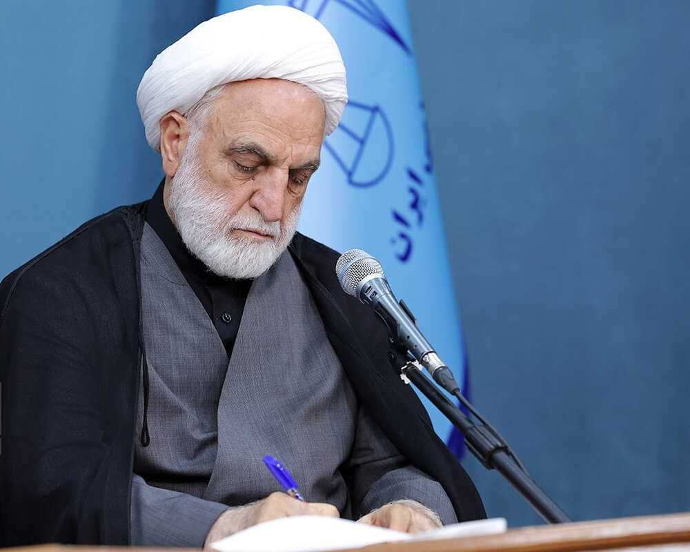 آیین‌نامه ترتیب اقدامات سازشی در شوراهای حل اختلاف