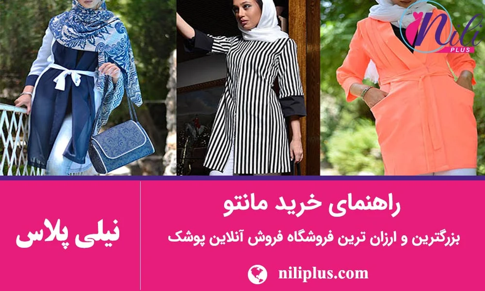 مجله کسب و کار