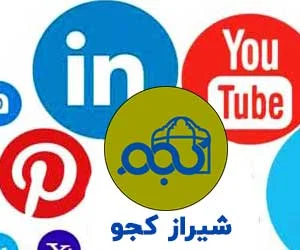 مجله کسب و کار